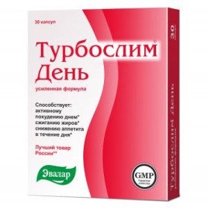 ТУРБОСЛИМ ДЕНЬ УСИЛЕННАЯ ФОРМУЛА 0,3 N30 КАПС