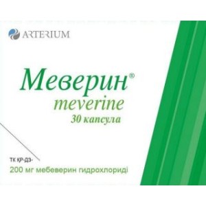 Меверин 200 мг №30 капс.