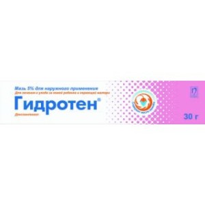 Гидротен 5% 30г мазь