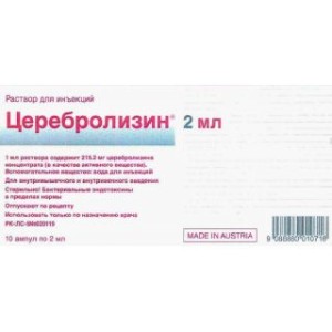 Церебролизин®р-р для инъекций 2мл №10