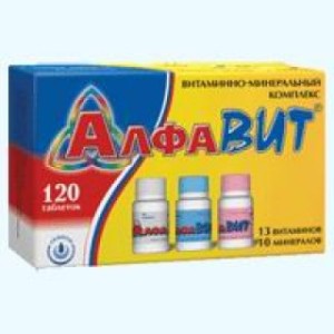 Алфавит Классик табл. №120