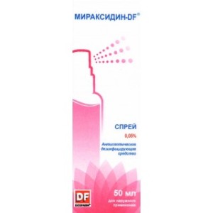 МИРАКСИДИН-DF 0,05% 50МЛ СПРЕЙ