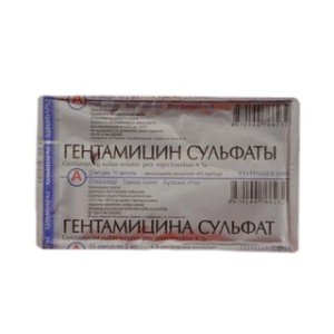 Гентамицина сульфат 4%/2 мл №10 р-р д/ин.амп.