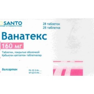 Ванатекс 160 мг №28 табл.п.о.