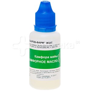 Камфорное масло 10% 25,0