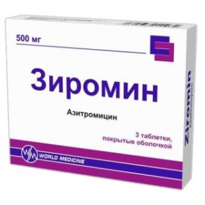 ЗИРОМИН 0,5 N3 ТАБЛ П/О