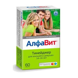 Алфавит Тинейджер №60