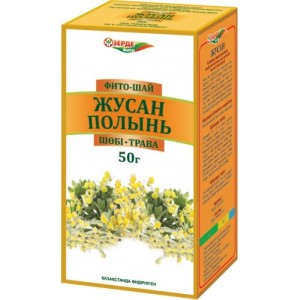 Полынь горькая 50г (без НДС)