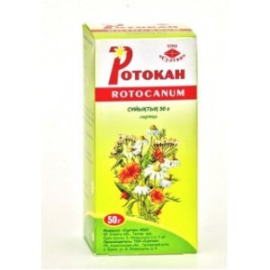 Ротокан  50,0