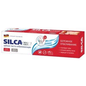 SILCA 130 г паста зубная отбеливающая, 600025