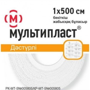 Лейкопластырь Мультипласт в катушках 1 х 500 см
