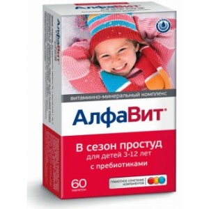 Алфавит в сезон простуд для детей №60