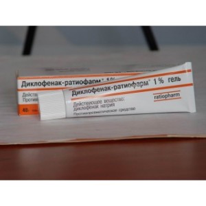 Диклофенак-Ратио гель 1% 40,0