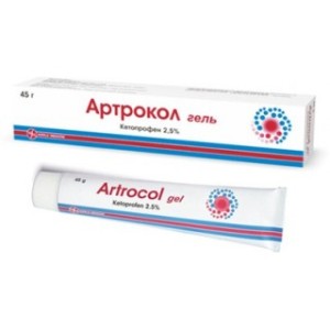 АРТРОКОЛ ГЕЛЬ 2,5% 45,0