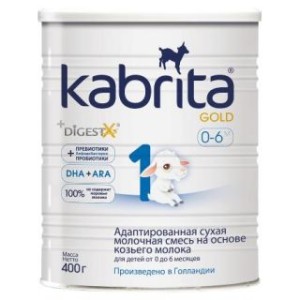 Kabrita Gold на основе козьего молока 400 г смесь молочная 1, с 0 до 6 мес.