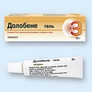 Долобене гель 20г