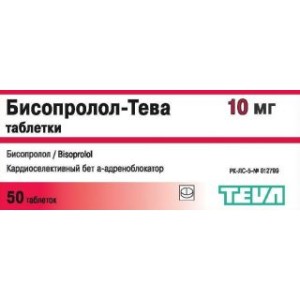 Бисопролол-Тева таб.10мг №50