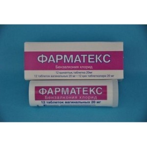 Фарматекс® ваг.таб.№12