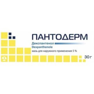 ПАНТОДЕРМ 5% 30,0 МАЗЬ