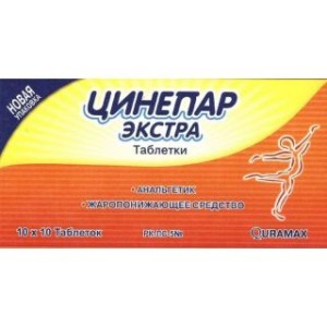 Цинепар Экстра табл. №100