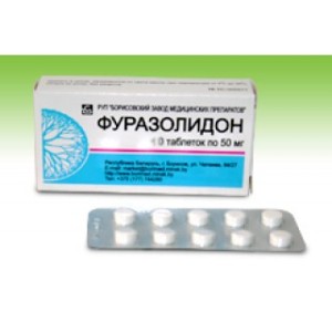 Фуразолидон таб.0,05 №10