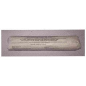 Пакет перевязочный стерильный ватно-марлев.подушечки 13,0 см х 11,0 см и марлев. бинт 5,0 м х 10,0 с
