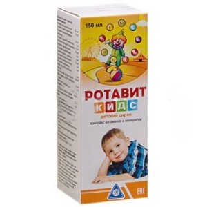 РОТАВИТ КИДС ДЕТ СИРОП 150МЛ