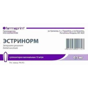 Эстринорм супп ваг 0.5 мг №3*5