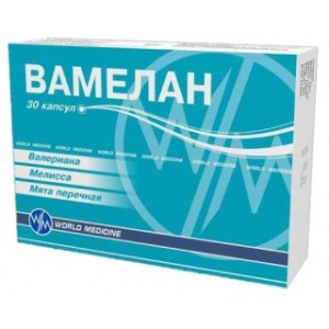 ВАМЕЛАН N30 КАПС