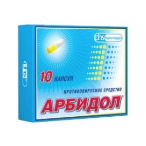 АРБИДОЛ 0,1 N20 КАПС