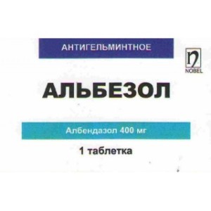 Альбезол таб 400мг №1
