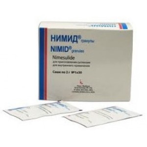 Нимид™ 2г №30 гранулы