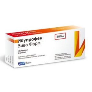 Ибупрофен Вива Фарм таб. 400мг №20