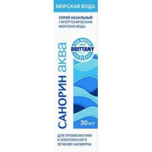 Санорин Аква Морская вода 30 мл спрей наз.