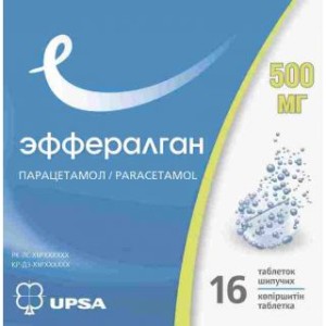 Эффералган таб. шипучие 500 мг №16