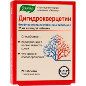 Дигидрокверцетин 25 мг №20 табл.