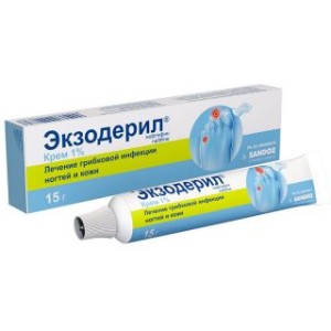 Экзодерил 1% 15 г крем