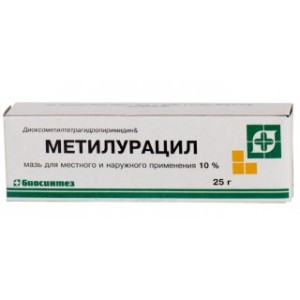 Метилурацил мазь 10% 40,0