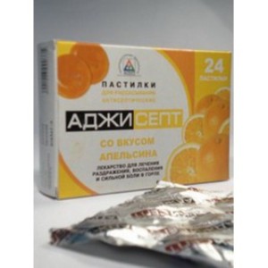Аджисепт с апельсином №24 пастилки
