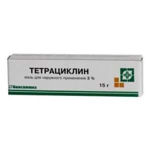 Тетрациклин 3% 15 г мазь в тубе