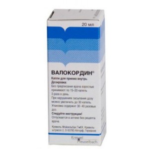 Валокордин 20мл