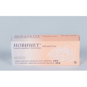 Новинет 0,02мг/0,15мг №63 таблетки
