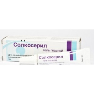 Солкосерил 20% 5 г гель глазн.