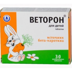 Веторон д/детей таб.  №30