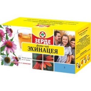 Эхинацея ф/чай 1,5 №20