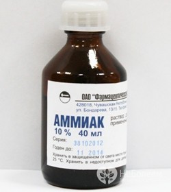 АММИАК 10% 90МЛ ФЛ ФАРМ-2010