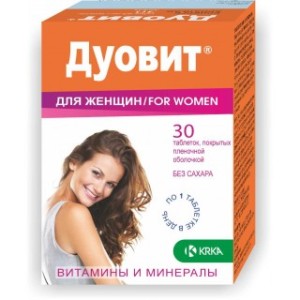 Дуовит для женщин №30 таблетки