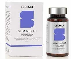 Elemax Slim Night
