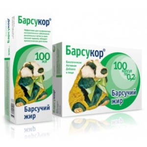 Барсучий жир БАРСУКОР мяг. кап. 0,2г №50