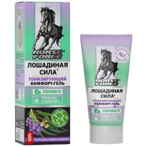 Лошадиная сила тонизирующий комфорт-гель
